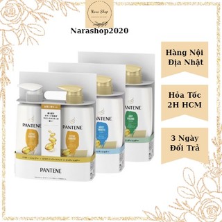Set dầu xả gội 2 món pantene 270ml chai nội địa nhật bản