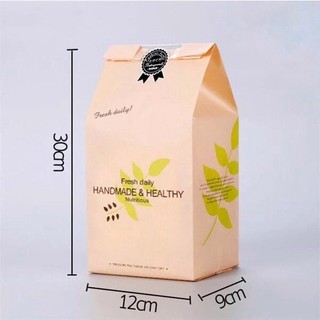 Set 10 túi bánh mì hoa cúc Dọc (Mẫu ngẫu nhiên)