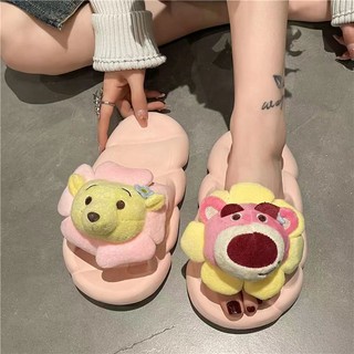 Dép bánh mì Giày đế dày