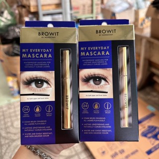Mascara chuốt mi Nongchat Browit