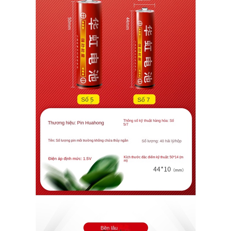 Pin sử dụng cho tất cả các loại đồ chơi trẻ em.