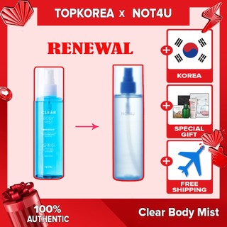> tinh chất dưỡng da not4u 200ml