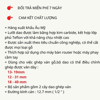 Bộ mũi phay ghép ván sàn cốt 12ly7