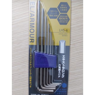 Bộ lục giác EIGHT LHS-6 (Hex Key Wrench- Made in Japan)