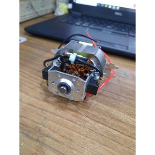 Motor máy xay thịt