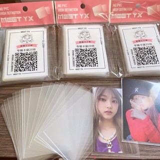 Chính hãng | sleeve meet, meet yx đựng card album, bọc card idol, sleeve đựng thẻ bài, vỏ bọc thẻ size 58*89mm