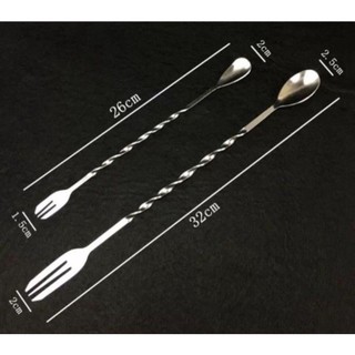 Thìa bar - thìa pha chế - muỗng pha chế 2 đầu - thìa khuấy - bar spoon 26cm 32cm