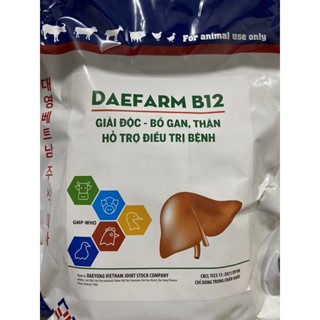 1kg Bổ gan thận, Giải độc gan thận, tái tạo chức năng gan cho gà, lợn, vịt, ngan