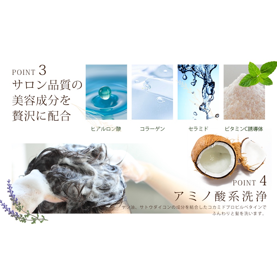 Dầu Gội & Xả Hữu Cơ Allna Organic Orna 400ml /dòng Mosture /Citrus/ làm ẩm tóc