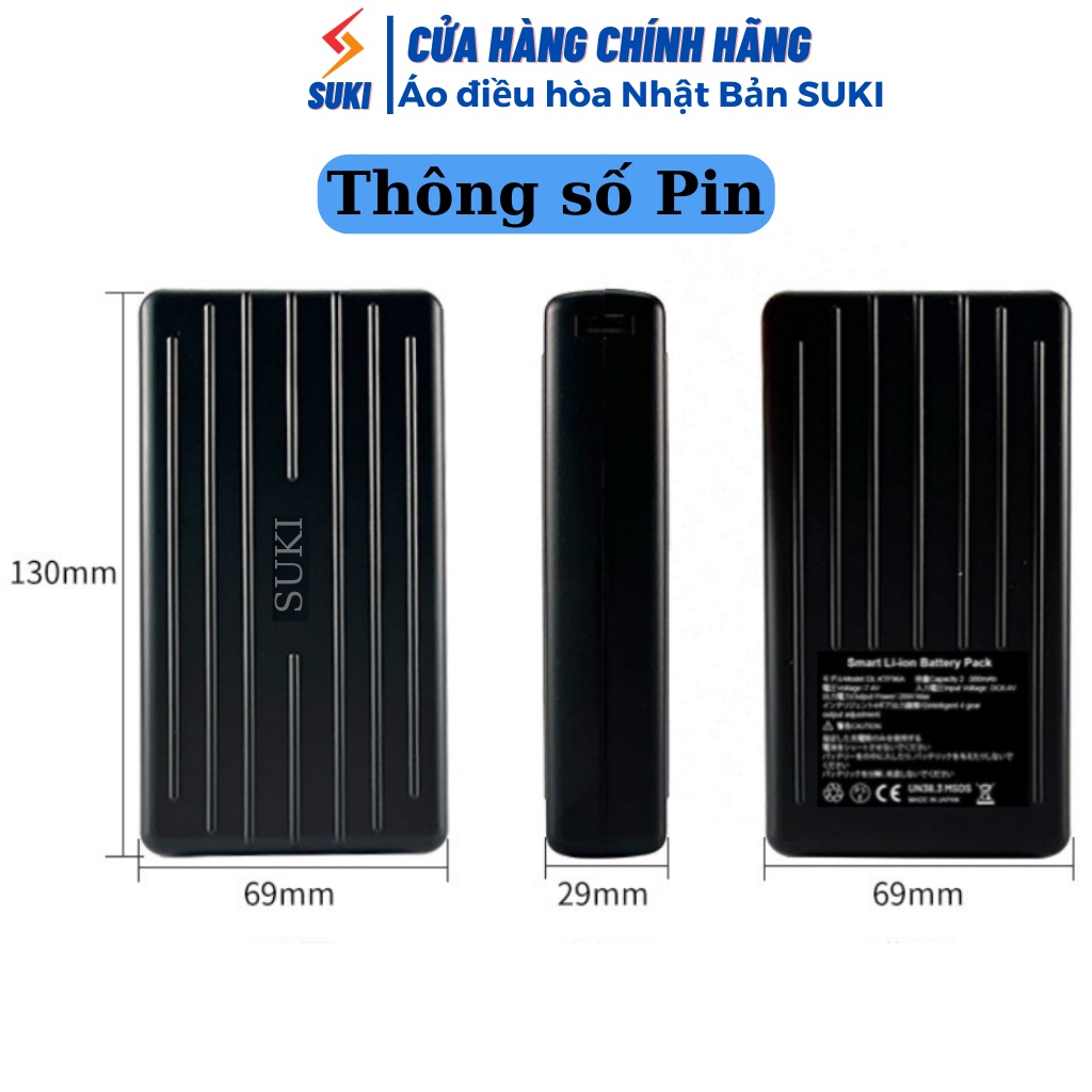 (BẢO HÀNH 1 NĂM) Bộ phụ kiện áo điều hòa đầy đủ Pin 12V dung lượng khủng 26000mAh + 2 quạt không chổi than 12V