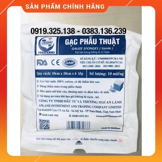 20 gói Gạc y tế phẫu thuật An Lành 10cm x 10cm x 6 lớp ( 200 miếng), vô trùng