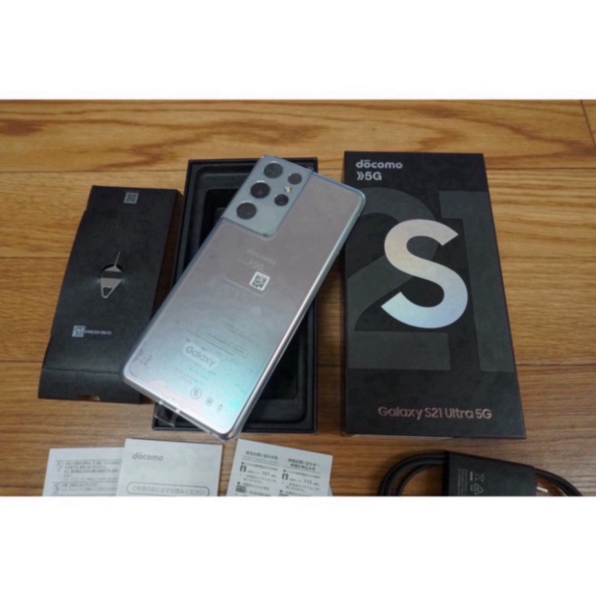 Điện thoại samsung galaxy s21 ultra 5G (12GB/256GB) -Kim M0bile | BigBuy360 - bigbuy360.vn