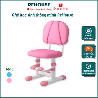 Ghế học sinh PeHouse có quai đeo chống gù, kệ để chân, tùy chỉnh độ cao, bọc vải lưới thoáng khí - BHS288