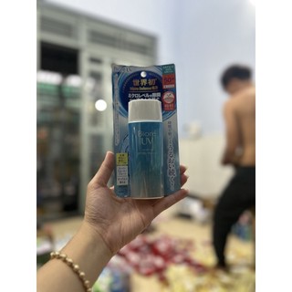 Kem Chống Nắng Biore UV Aqua Rich Watery Gel SPF50+/PA++++ 90ml