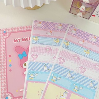 Nhãn vở dán/ Bảng tên dán Sticker hoạt hình Sanrio dễ thương