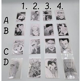 Thẻ bài bo góc chủ đề haikyuu!!, hq, số 29