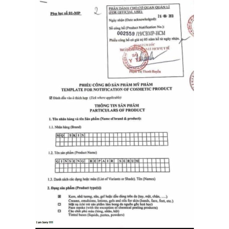 Serum phục hồi MQ SKIN cấm ẩm giảm sưng đỏ ngừa sạm da khi tái tạo Repair Essence 30ml