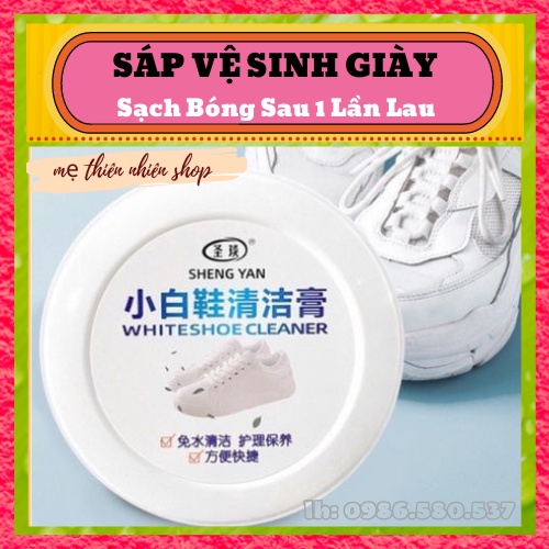 Kem Đánh Giày - Sáp Tẩy Trắng Giày - Sáp Vệ Sinh Giày, Đồ Da Đa Năng 260g