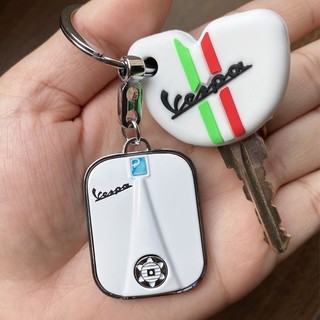 Combo Bộ Móc Khoá Vespa Và Bao silicon bảo vệ chìa khoá Vespa
