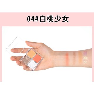 Phấn mắt 4 ô Lameila