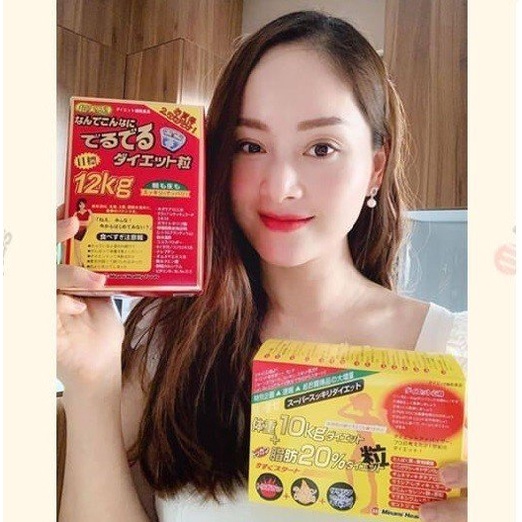 Viên uống 12kg Minami healthy foods 75 gói