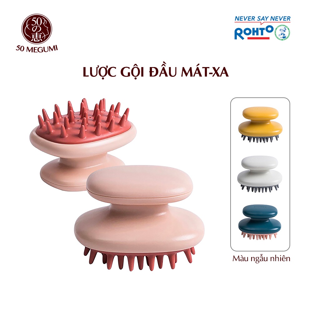 Lược gội massage da đầu