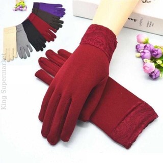 [SALE SOC 3 NGAY] găng tay Chống nắng, găng Tay nữ lái xe,găng Tay đa chức năng phối ren