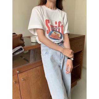 TEE Swilt Breakfast 60395