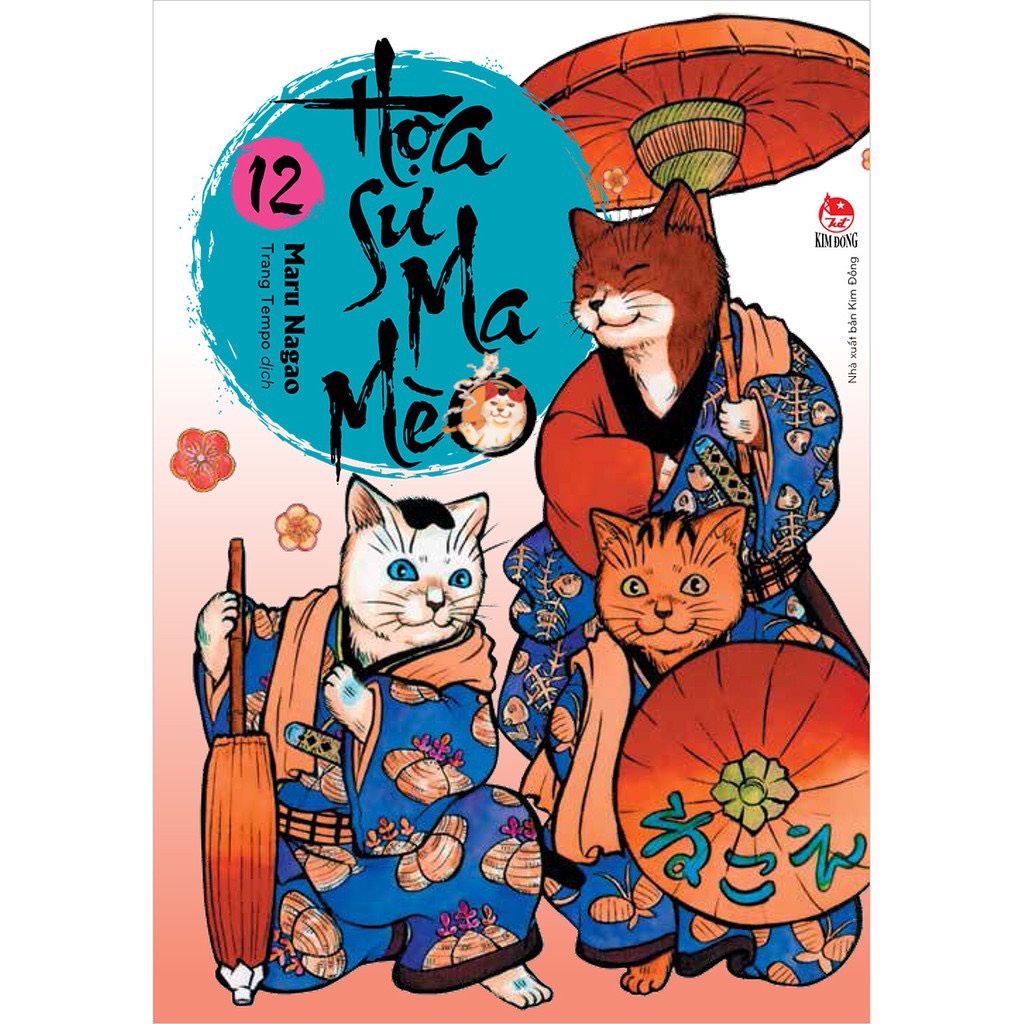 Truyện lẻ - Họa sư ma mèo - NXB Kim Đồng