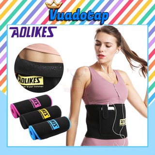 Đai Nịt Bụng Thể Thao, Gym, Đai Latex Định Hình Vòng Eo Đốt Mỡ Tập Luyện Aolikes A7980