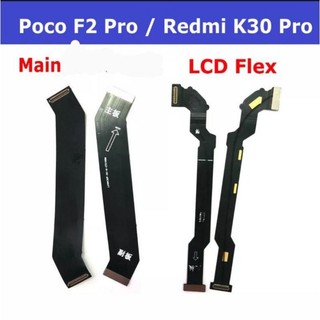 Cáp kết nối main xiaomi k30 pro / poco f2 pro