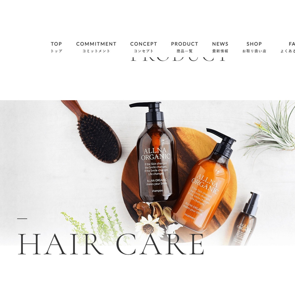 Dầu dưỡng tóc hữu cơ Orna Organic Non-Rinse Treatment Oil 80ml / nội địa nhật