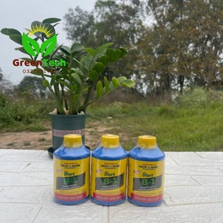 1 Phân Bón Lá Growmore Vitamin B1 (Grow More 235ml), Super roots B1 cho lan, cây cảnh