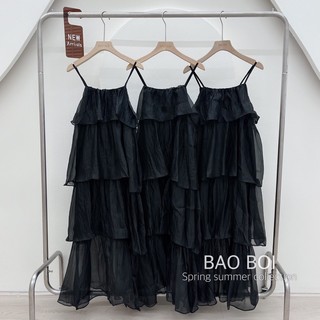 MAXI ĐEN 2S XOÈ TẦNG