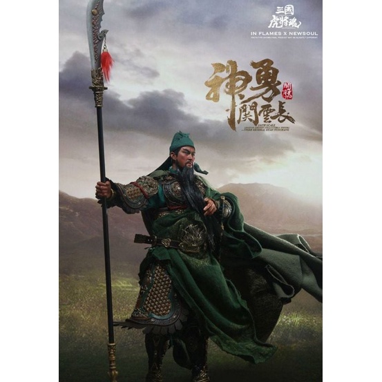 Mô hình Tam Quốc Chí 1/6 Inflames Toys Quan Vân Trường / Quan Vũ – Guan Yu 2.0