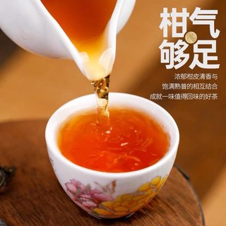 TRÀ PHỔ NHĨ TẮC