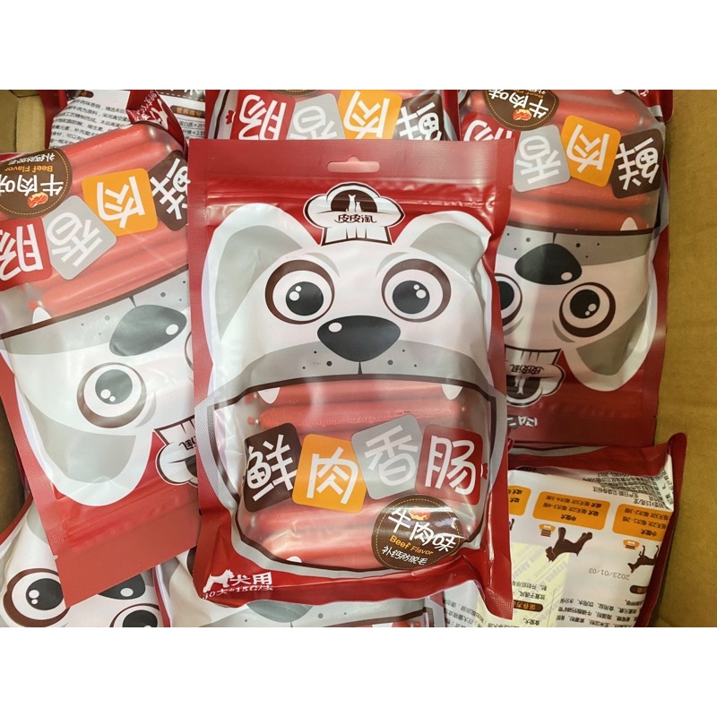 Xúc Xích Ăn Liền Cho Chó Mèo