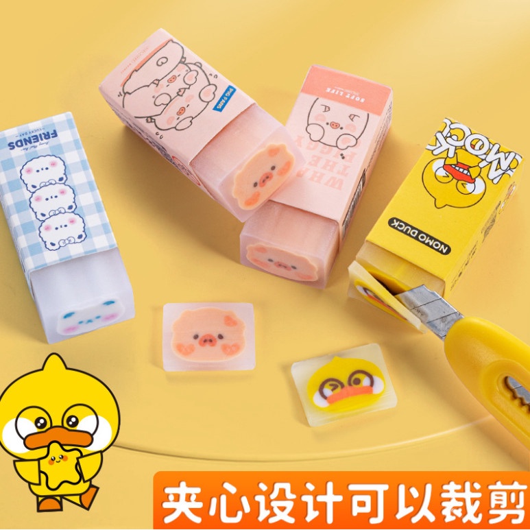 Gôm bút chì tẩy bút chì Maihe có nhiều hình dáng màu sắc đáng yêu cute 12x23x50mm