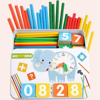 Bộ đồ chơi giáo dục
