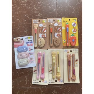 |Có sẵn| Dao dọc giấy hình cuteee DAISO