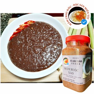 Mắm Ruốc Châu Đốc 500gram - Hiệu mắm Cô/Bà Giáo Thảo 11111