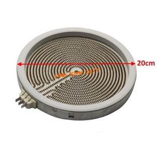 Mâm nhiệt bếp hồng ngoại loại 3 chân 2200w 20cm 2 vòng nhiệt