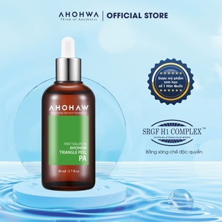 [Tặng quà] Triangel Peel PA ahohaw dưỡng trắng căng bóng da 80ml