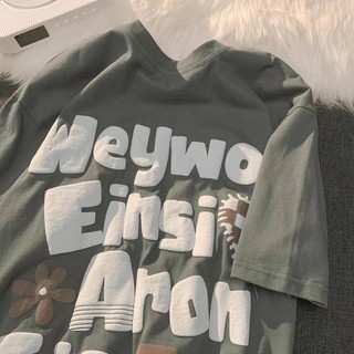 Áo phông Wey in nổi chất cotton su form rộng túi zip