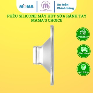 Phễu hút sữa silicone supersoft cho máy hút sữa không dây mama's choice | siêu mềm mại với size 24-27mm