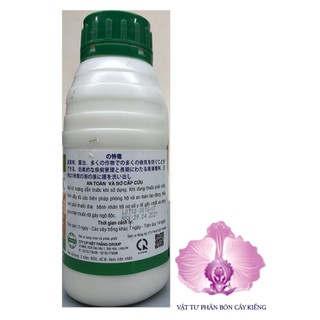 Trị Nấm Bệnh Daconil 500SC - #178A# 450ml