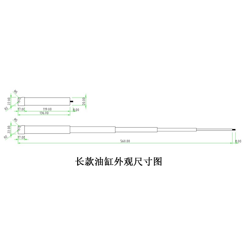 Xi lanh tầng cho xe ben 1/14
