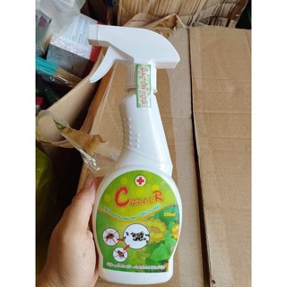 Xịt ruồi-muỗi CitracR - Dũng sĩ diệt ruồi muỗi cho mọi nhà