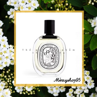 Nước hoa Diptyque Doson EDT