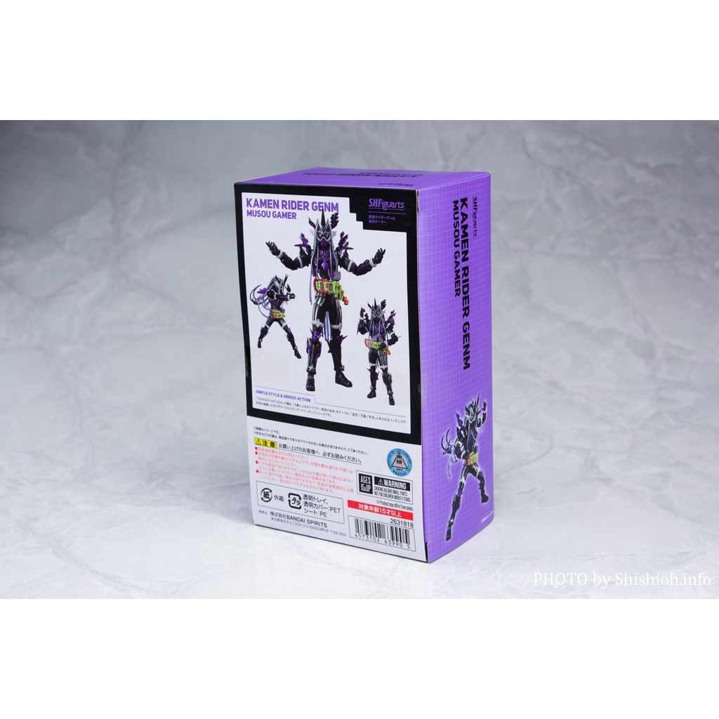 Mô hình S.H.Figuarts Kamen Rider Genm Musou Gamer - SHF Kamen Rider Ex-aid chính hãng
